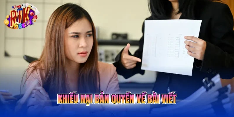 Khiếu nại bản quyền về bài viết